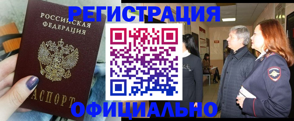 форма 3 в Кузнецке